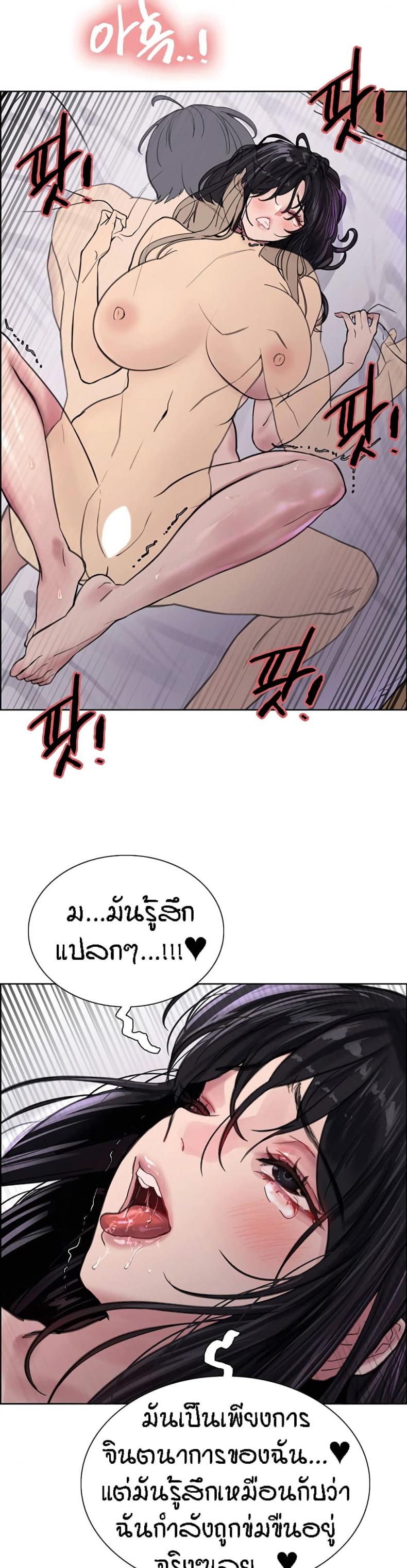 page-43