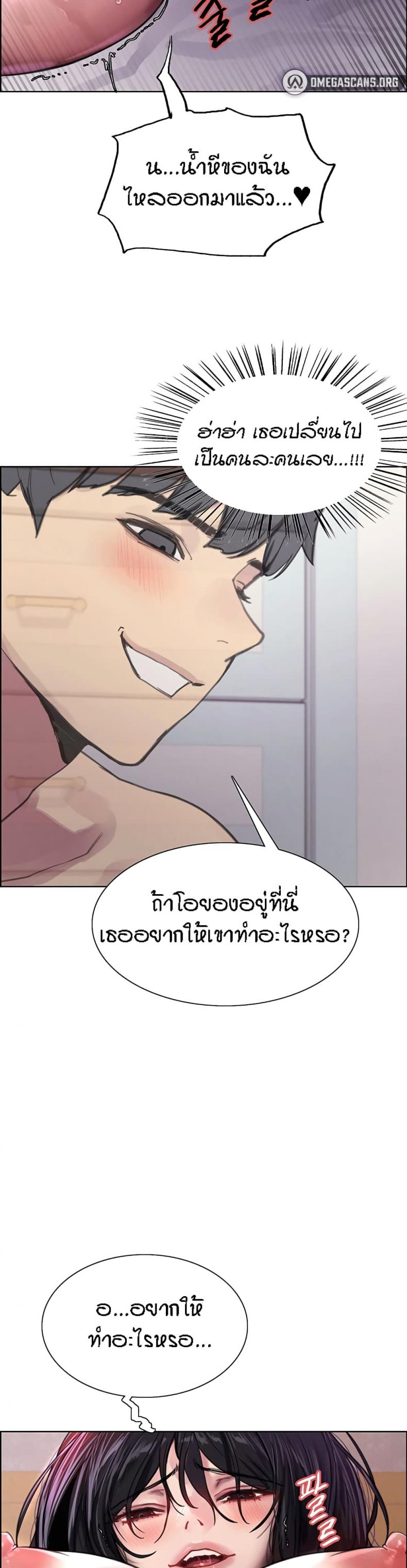 page-36