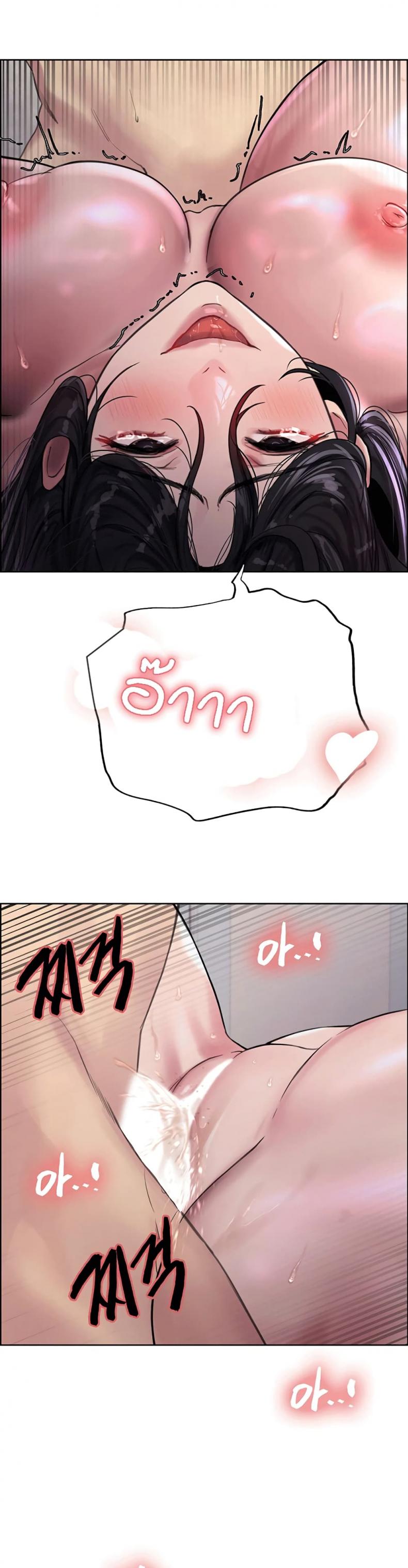 page-42