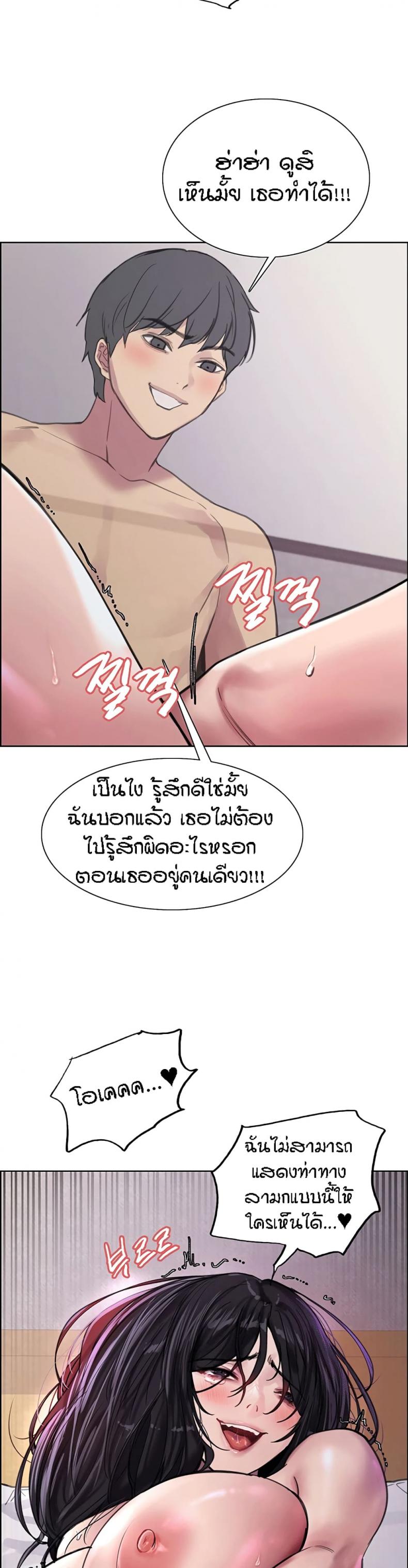 page-34