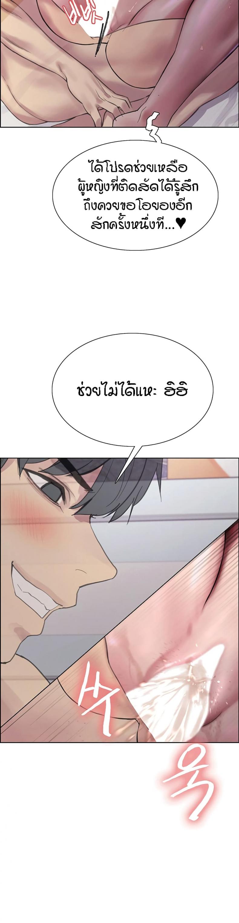 page-41