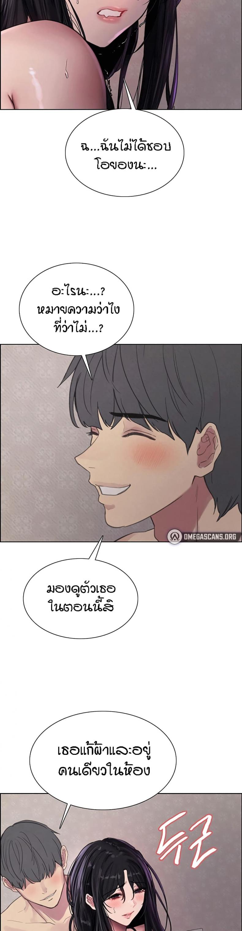 page-27
