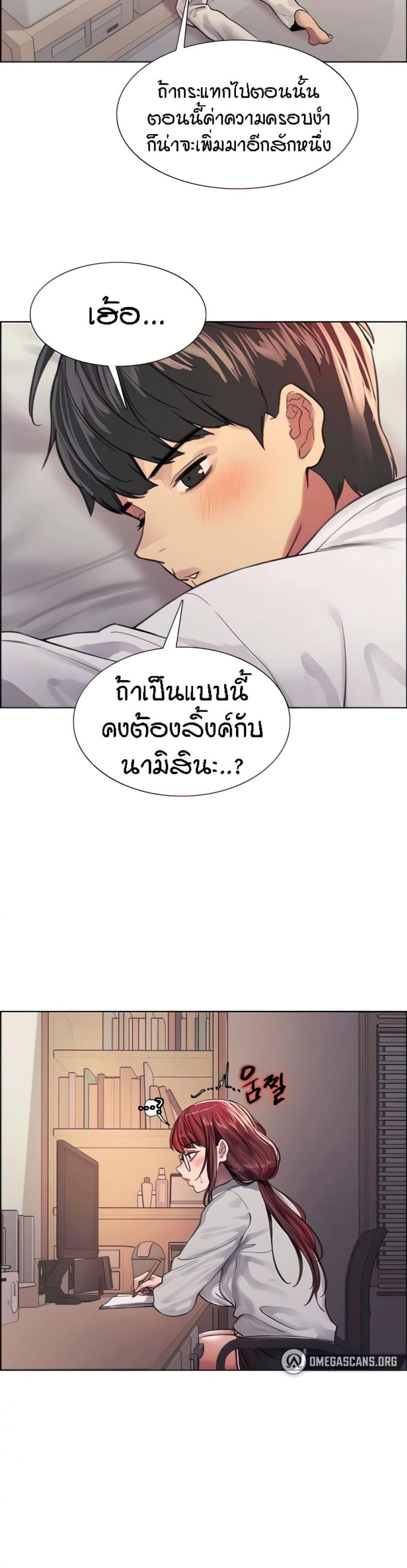 page-18