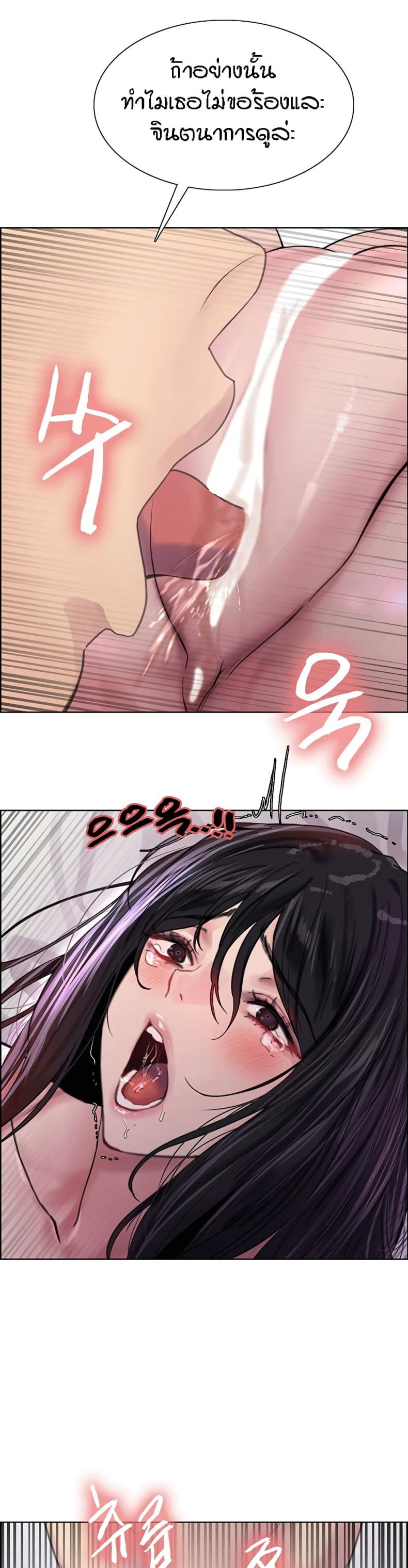 page-38