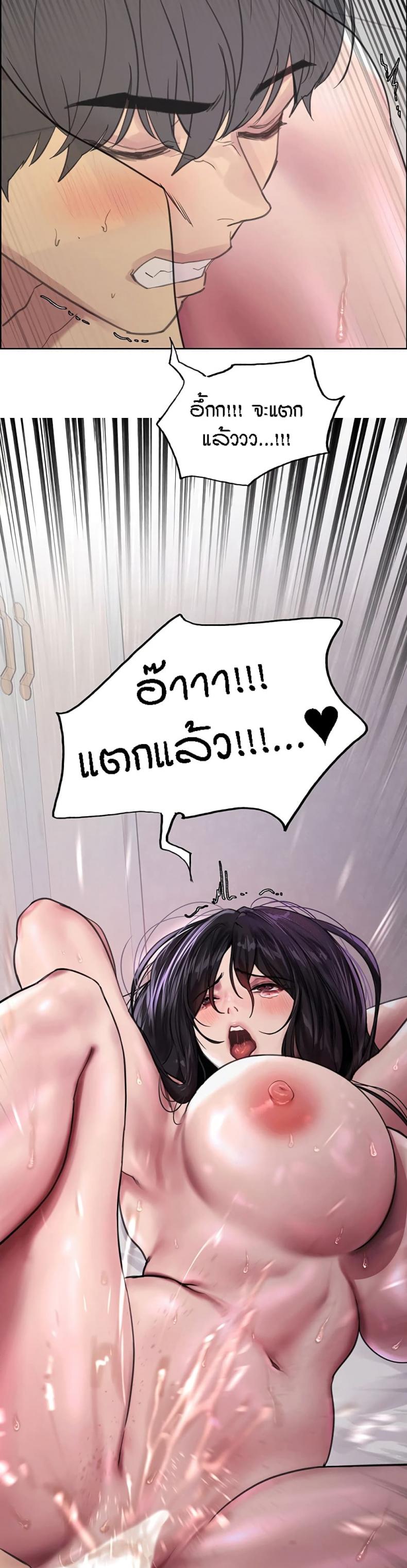 page-48
