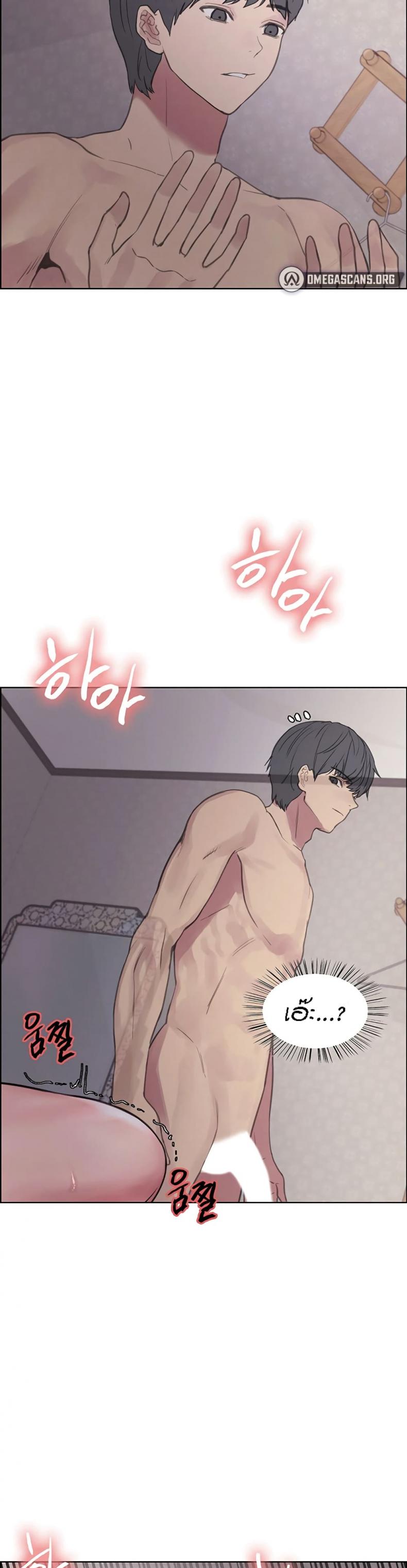page-22