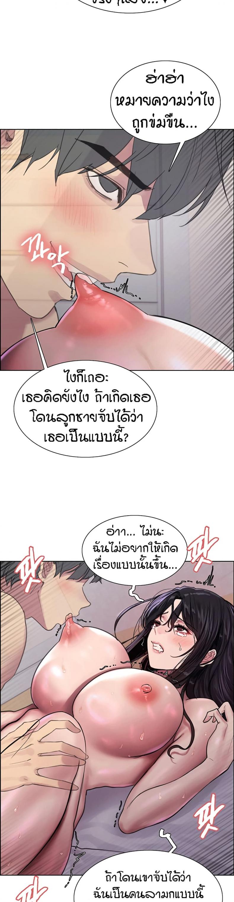 page-44