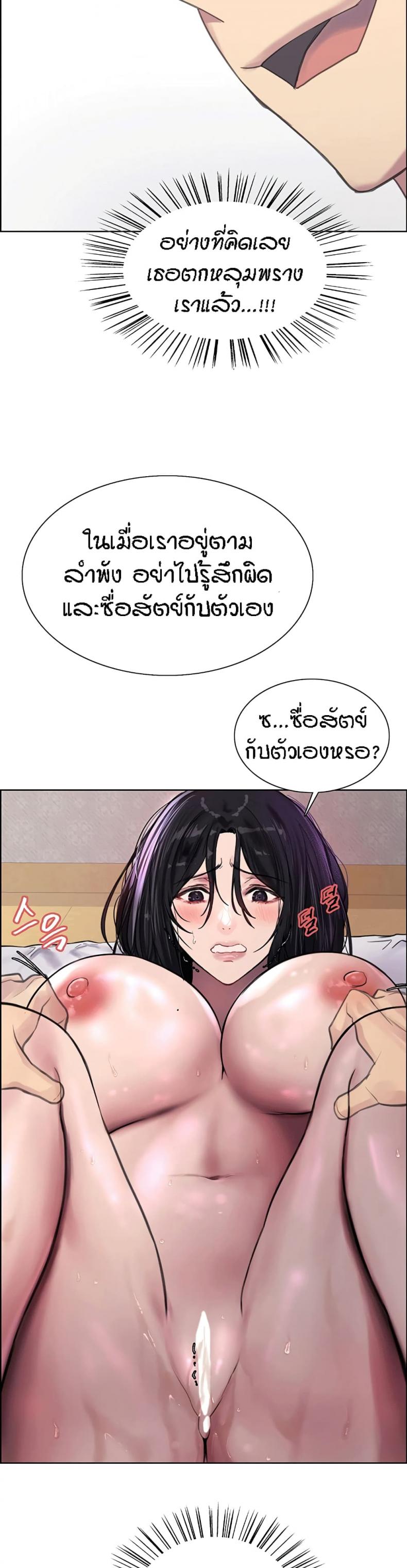 page-30