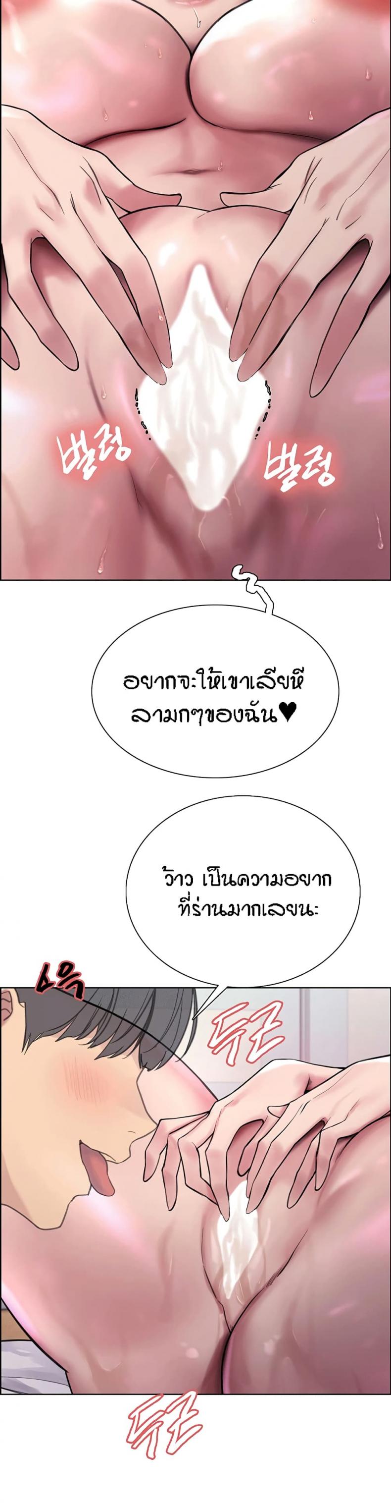 page-37