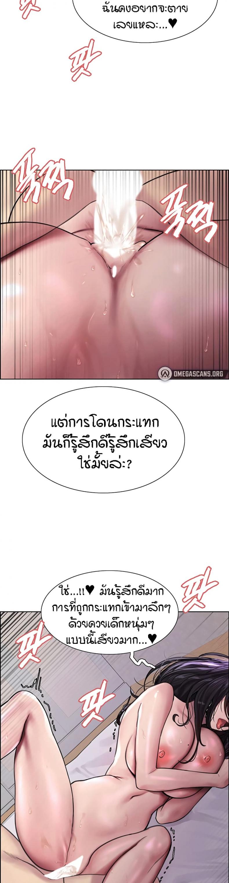page-45