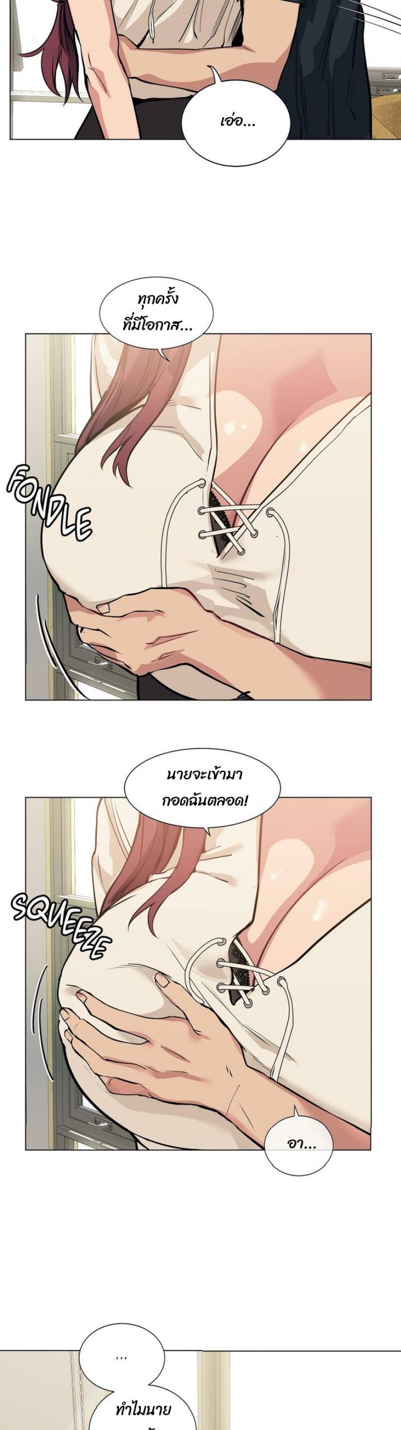 page-16