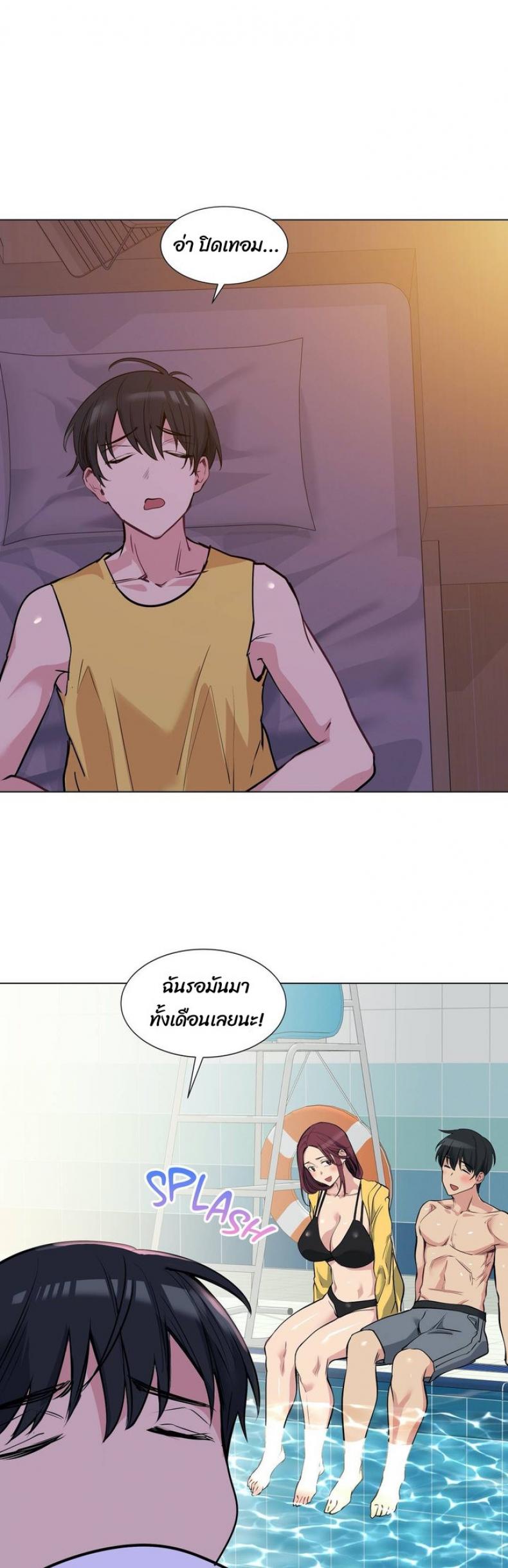 page-27