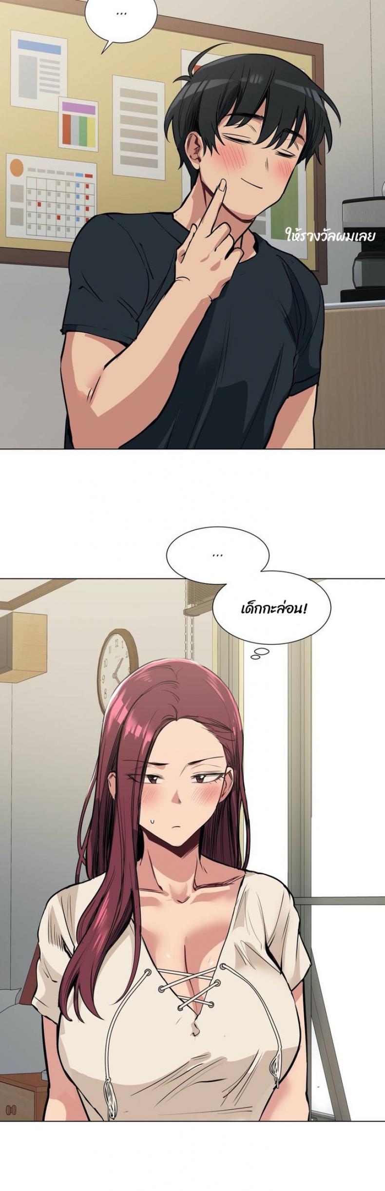 page-10