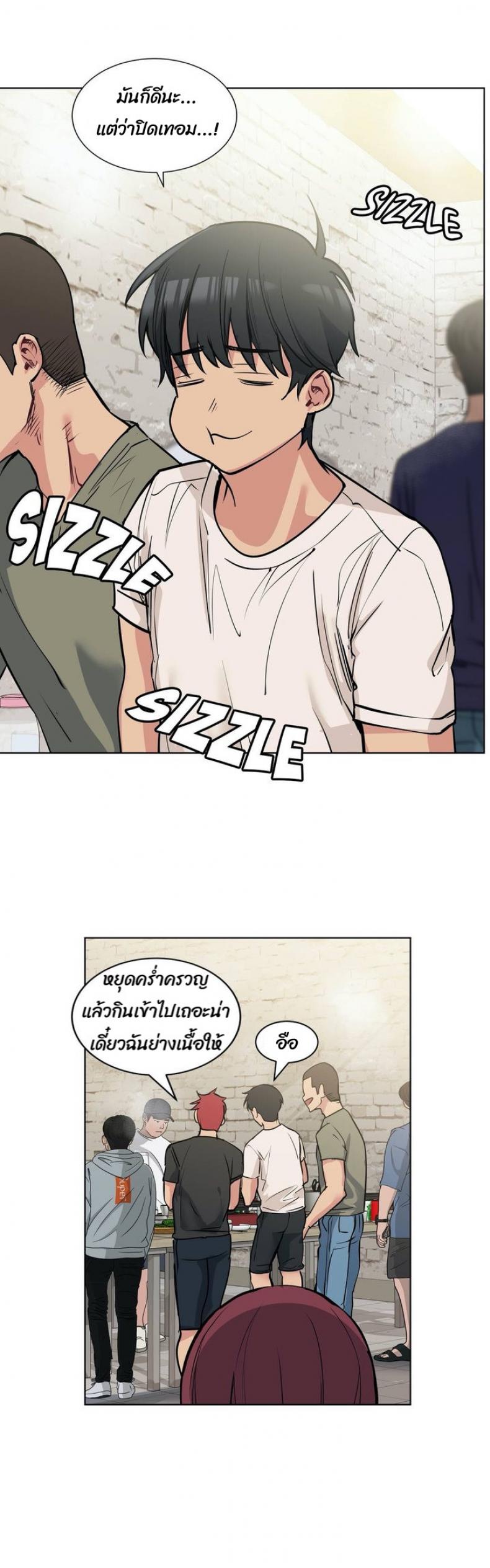 page-22