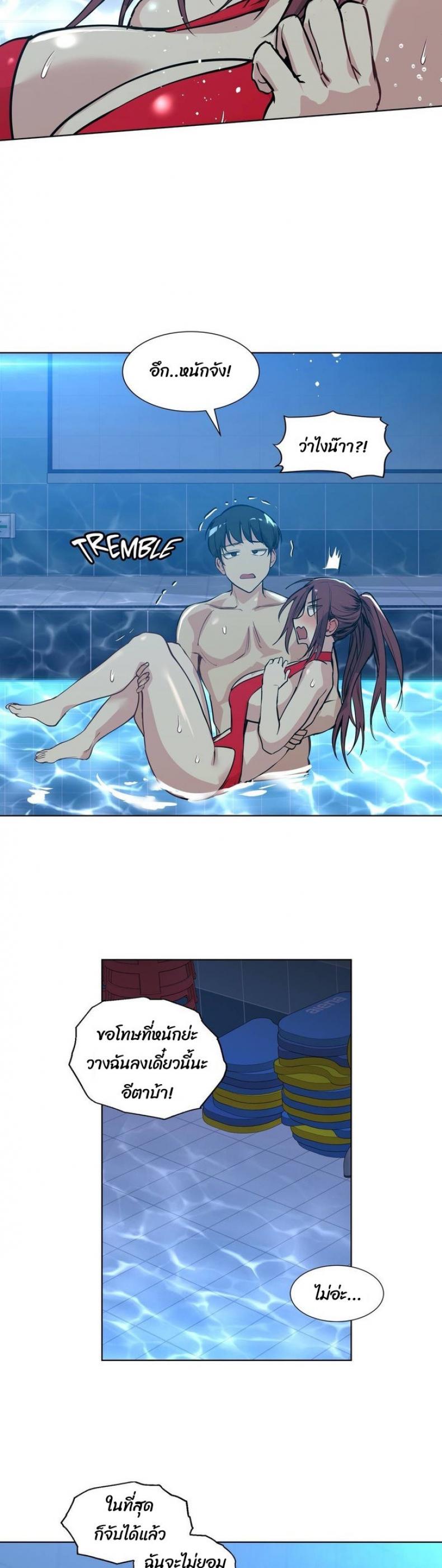 page-16