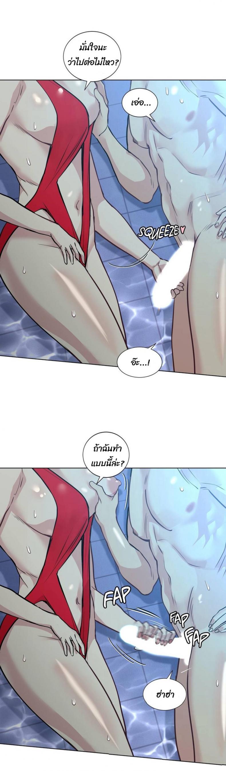 page-27