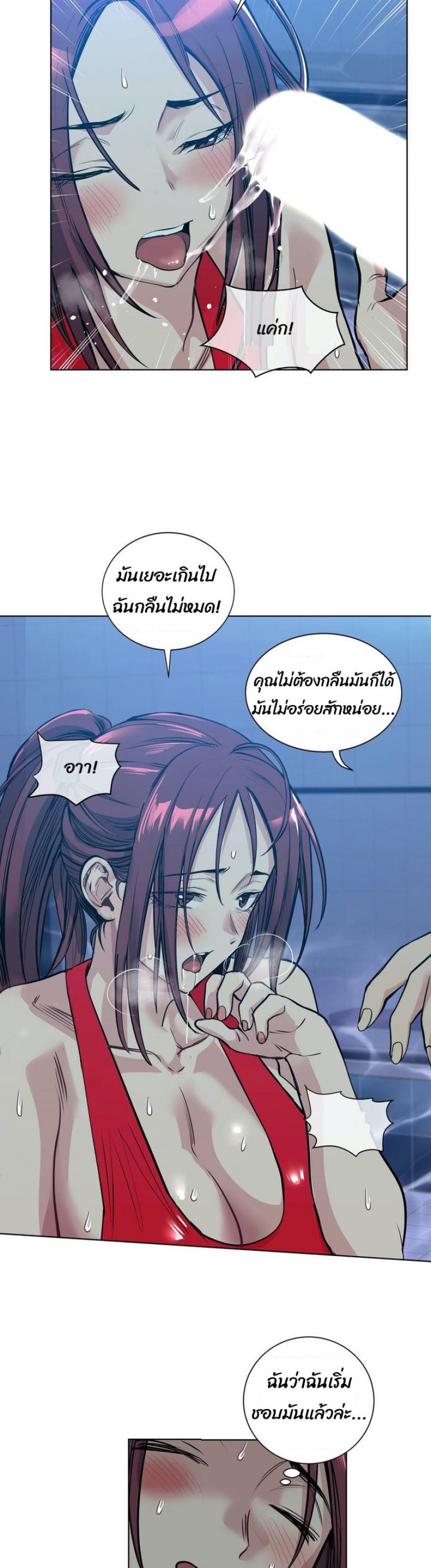 page-25
