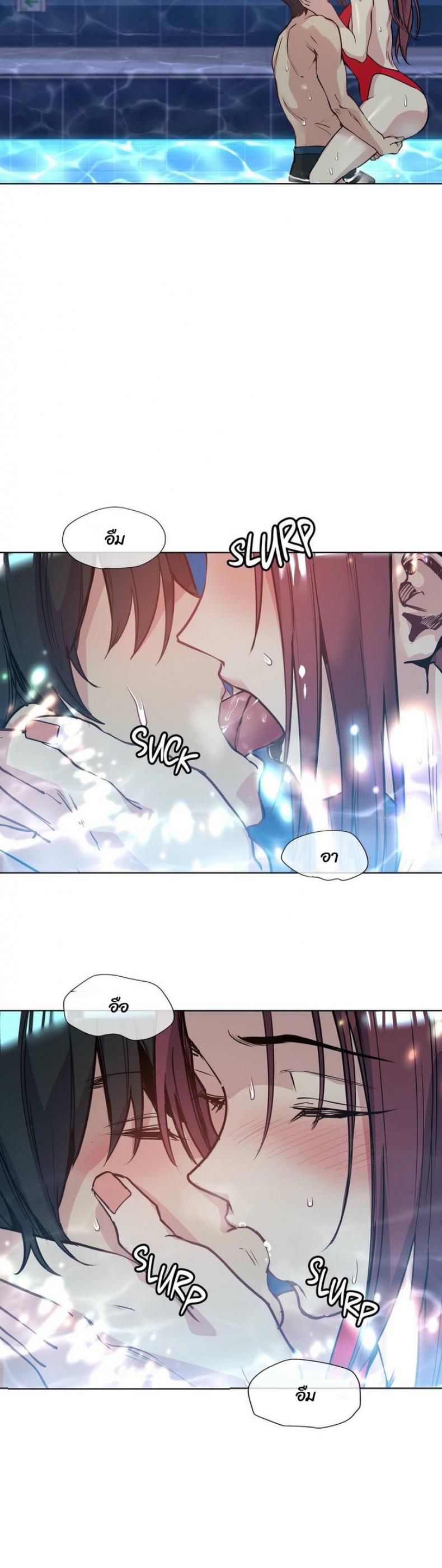 page-19