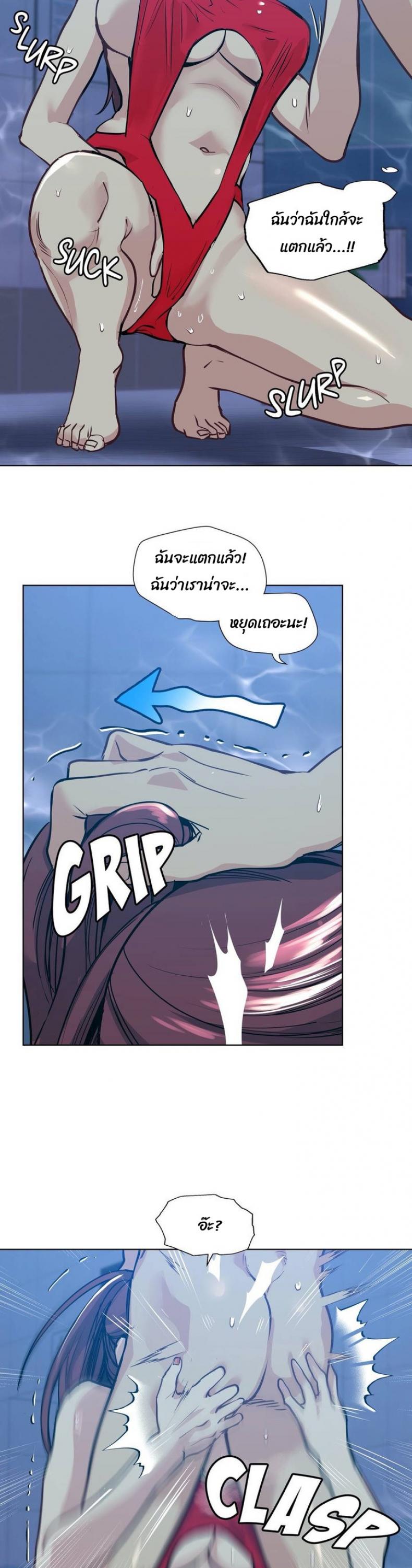page-22