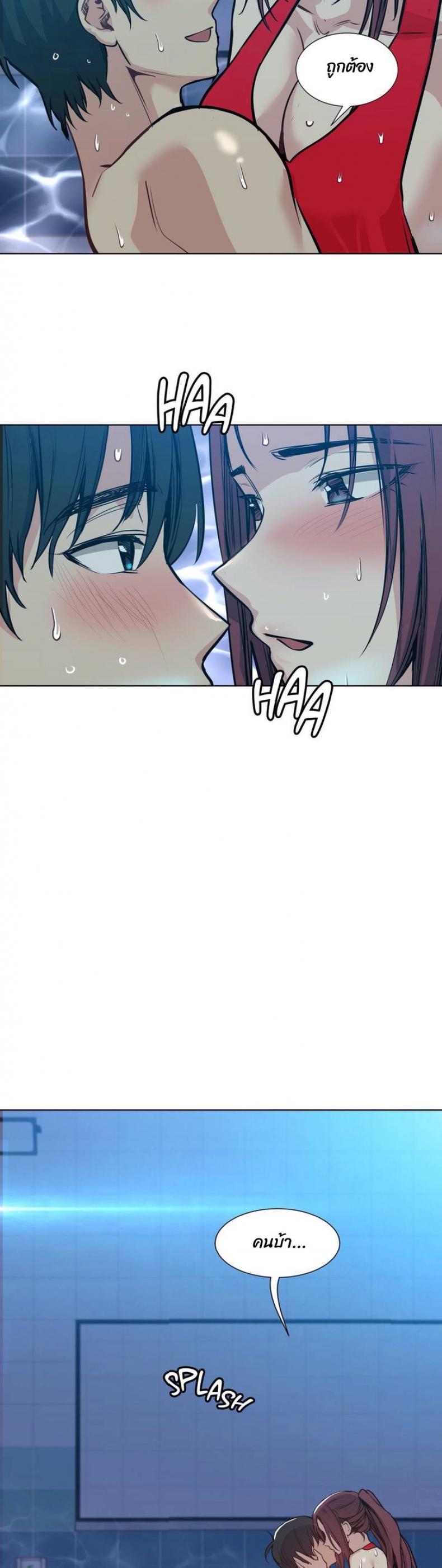 page-18