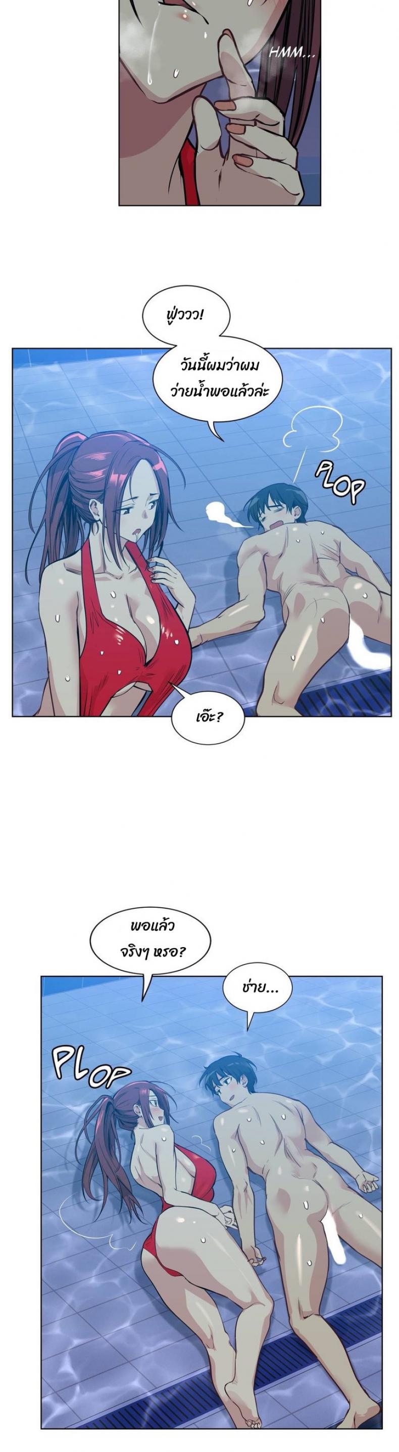 page-26