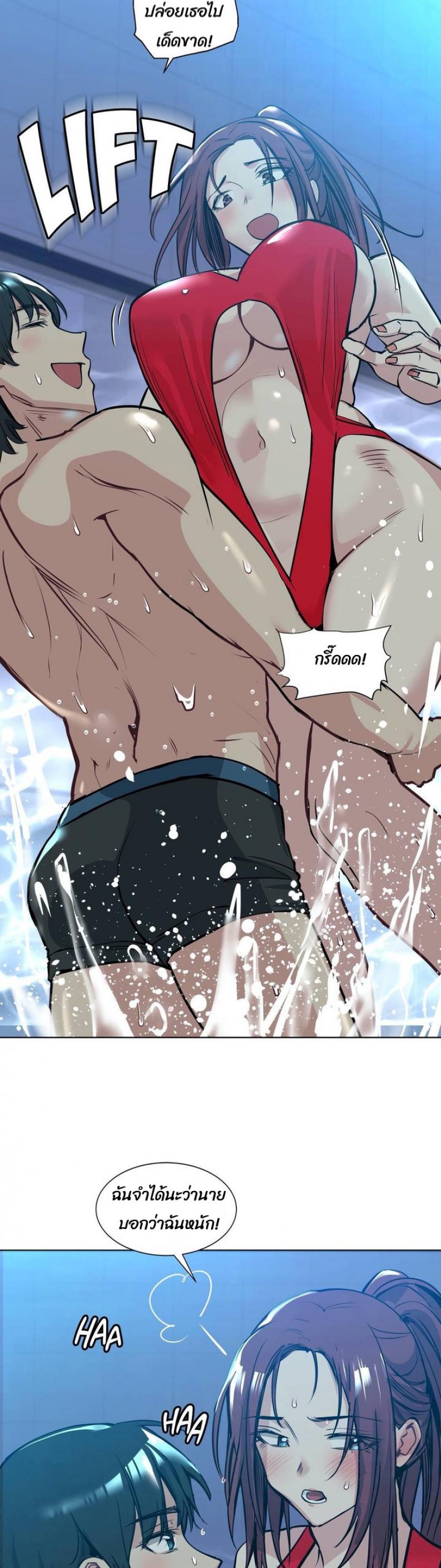 page-17