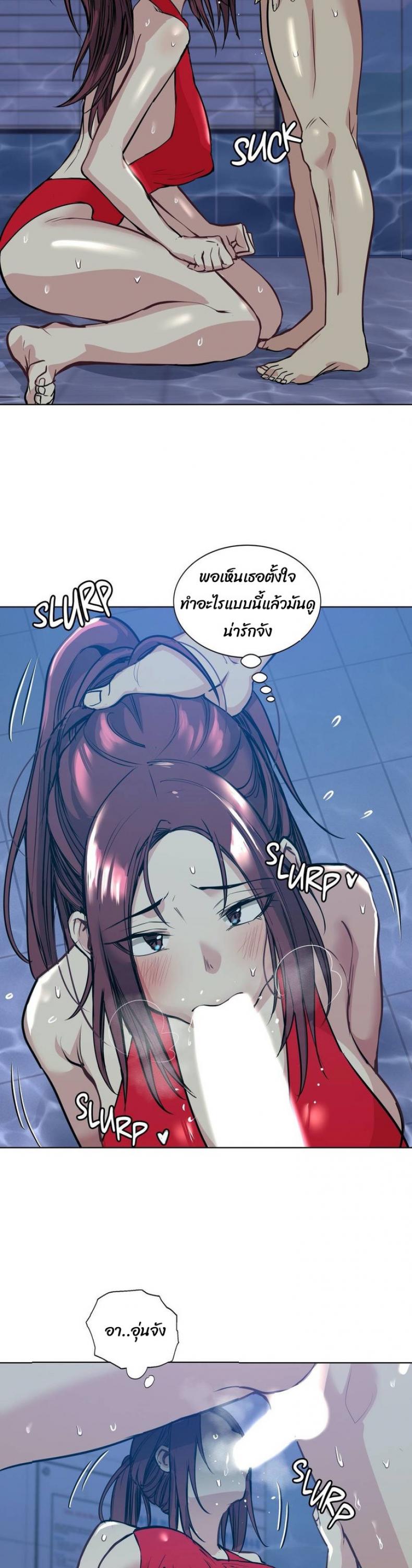 page-21