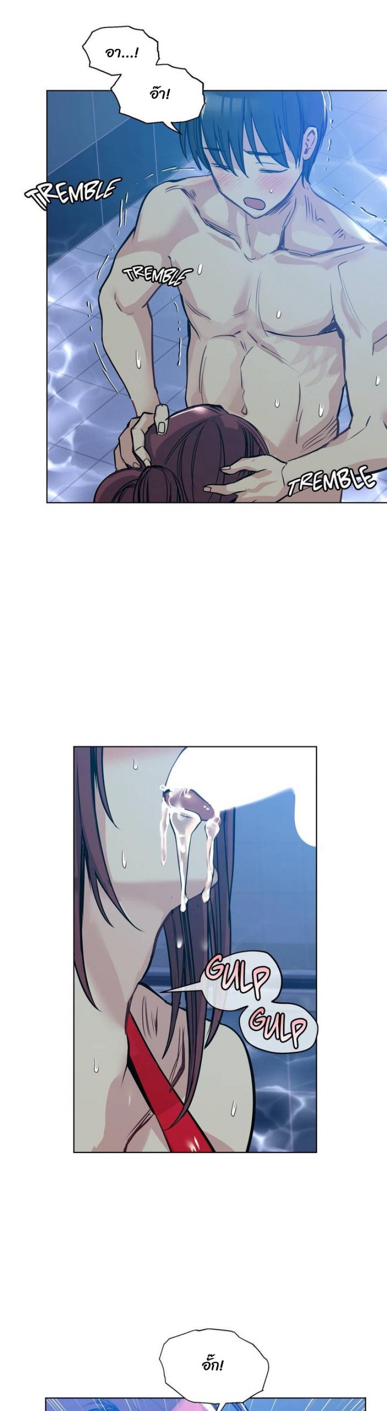 page-24