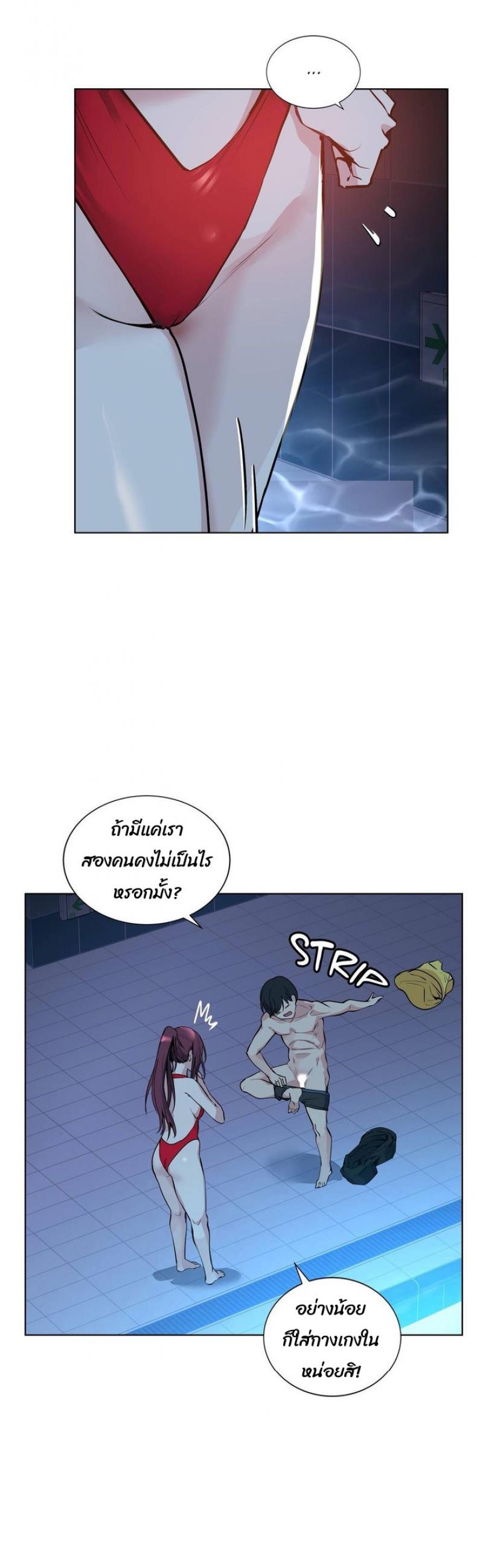 page-9