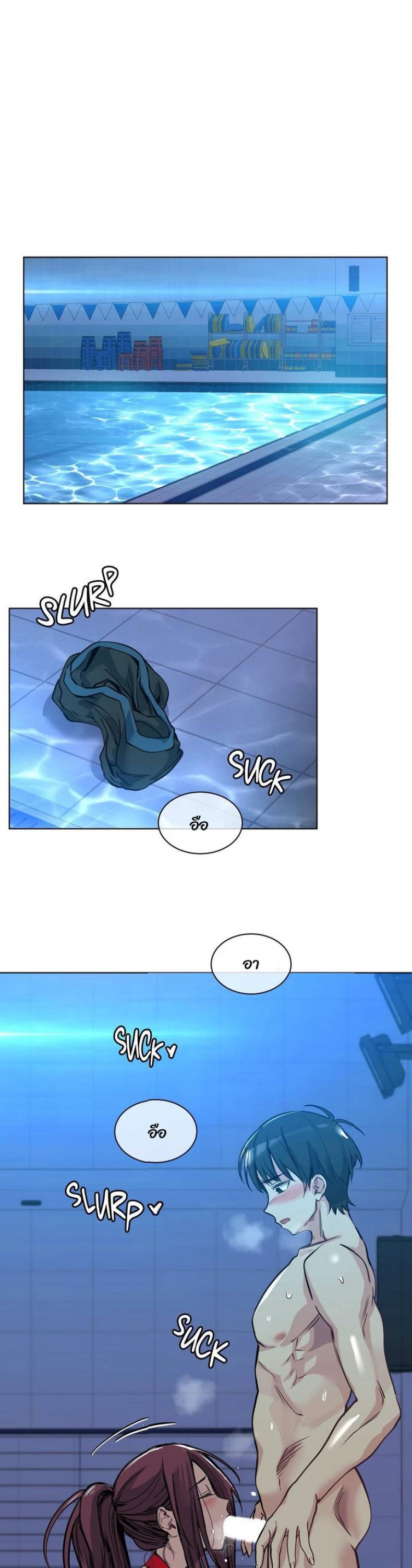 page-20
