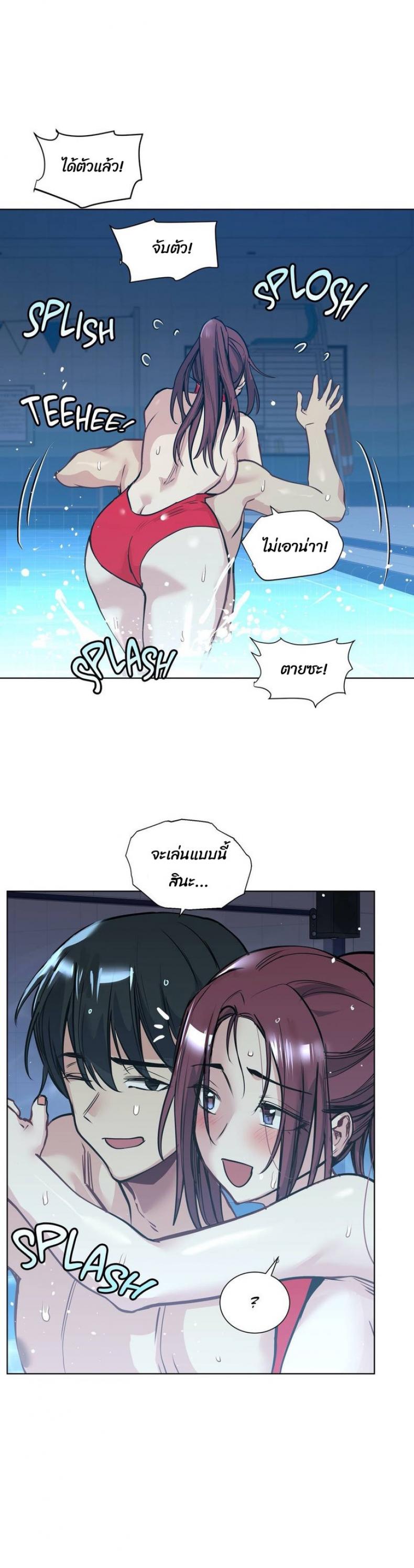 page-14