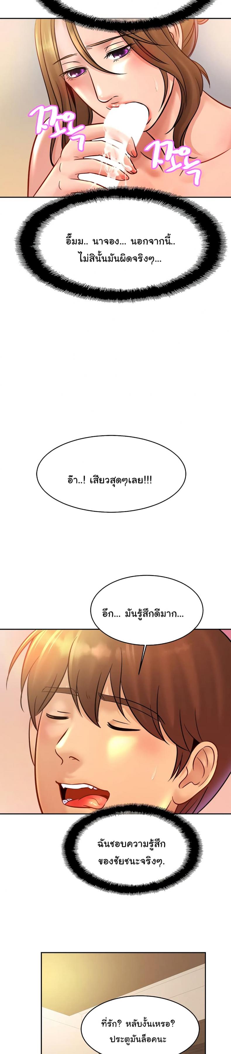 page-22