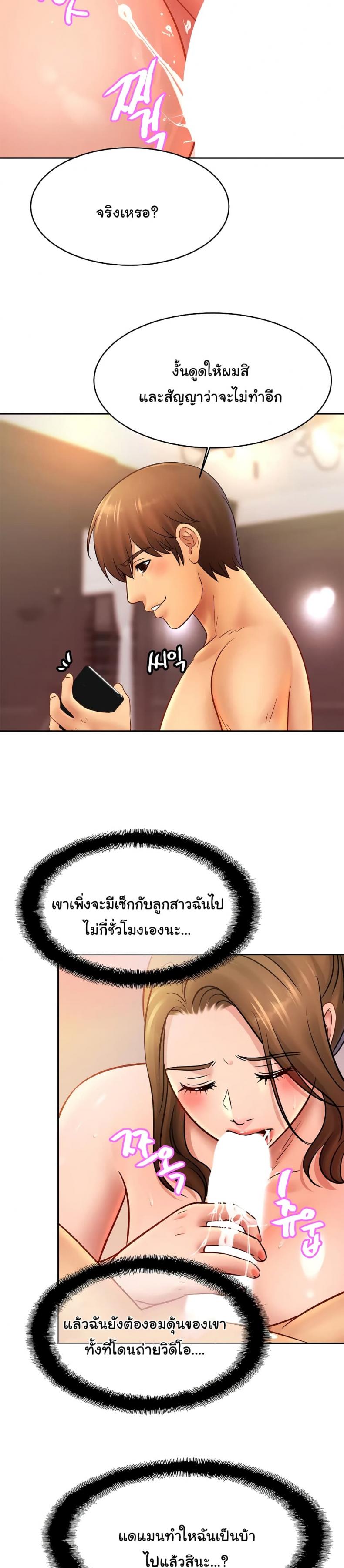 page-21