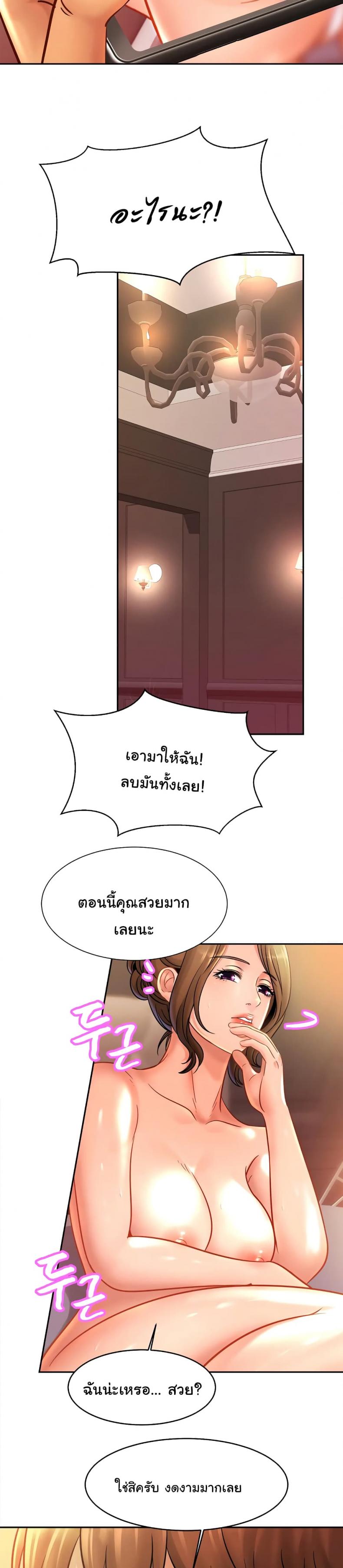 page-17