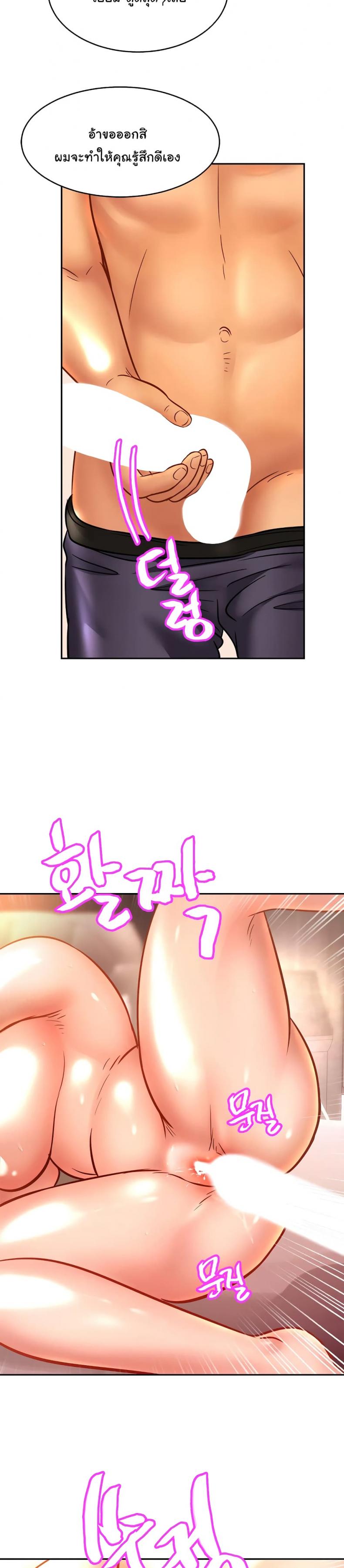 page-19