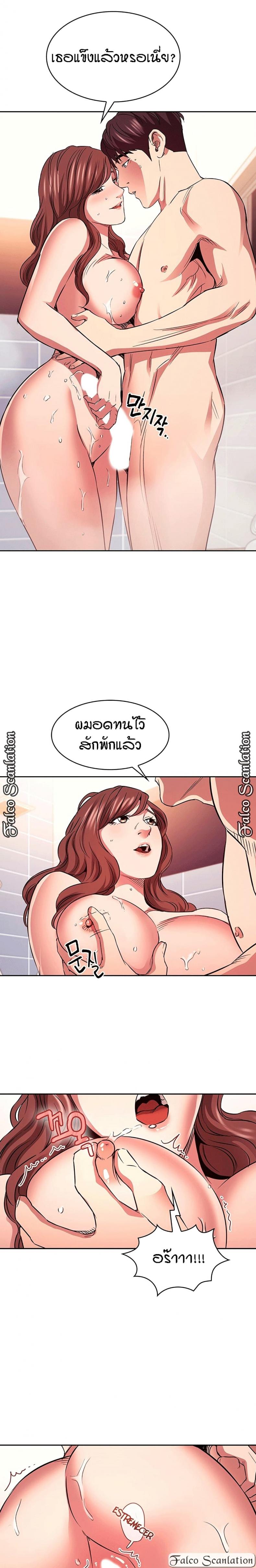 page-15