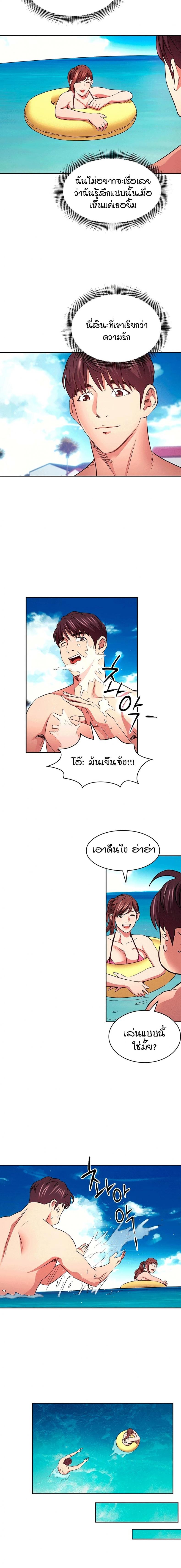 page-12
