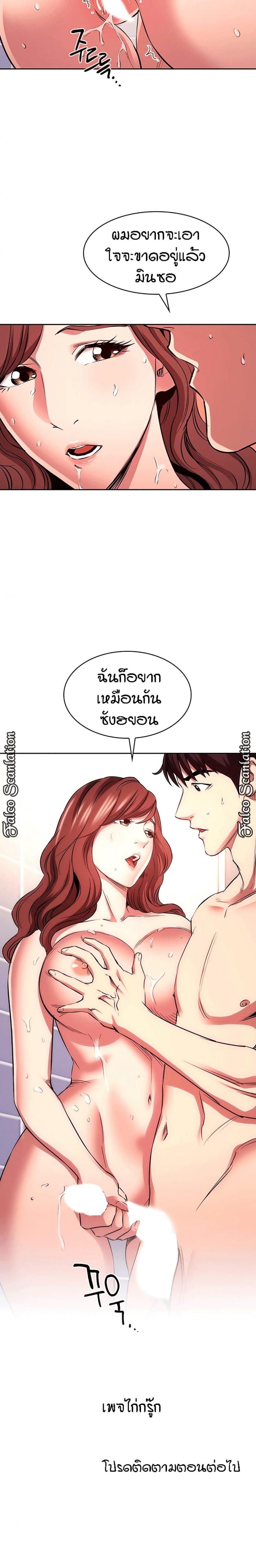 page-16