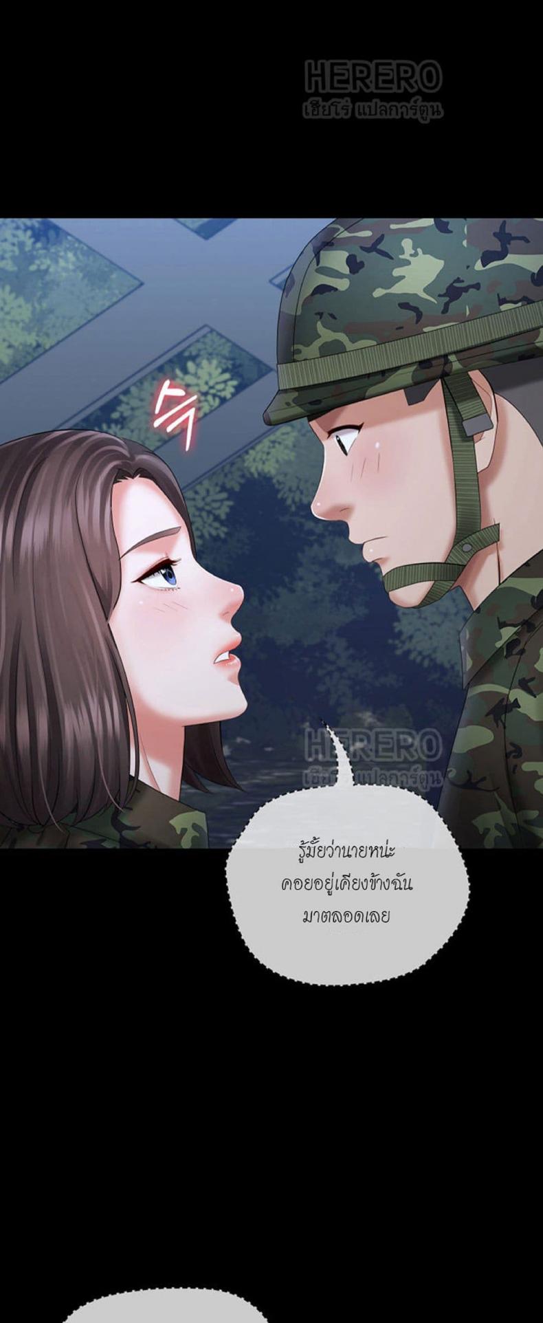 page-22