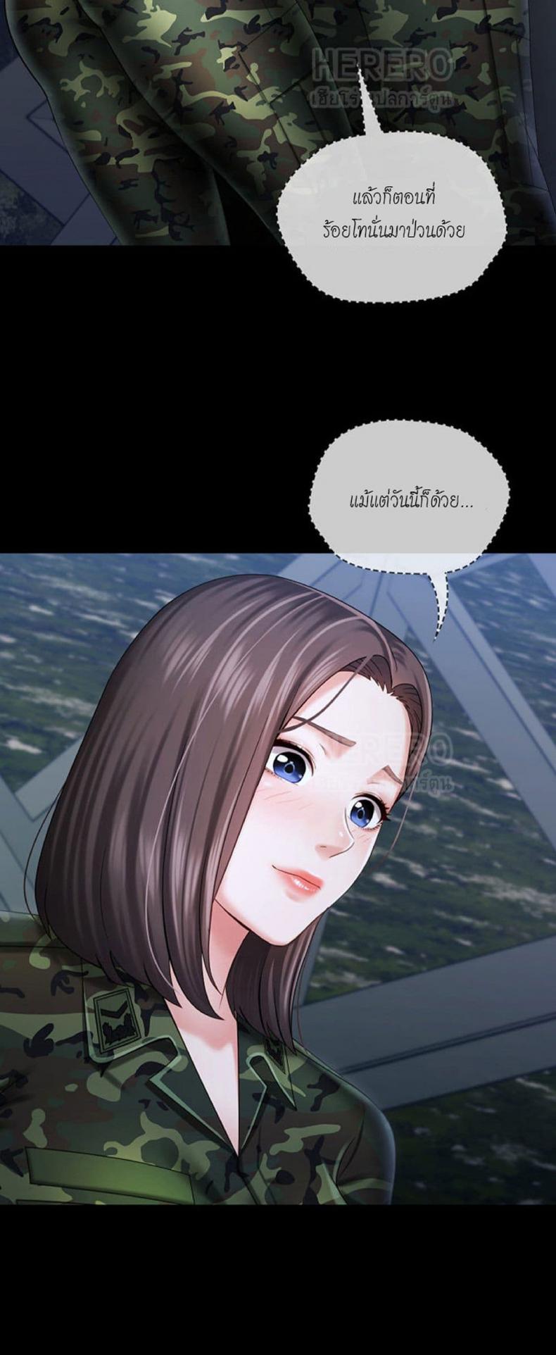 page-21