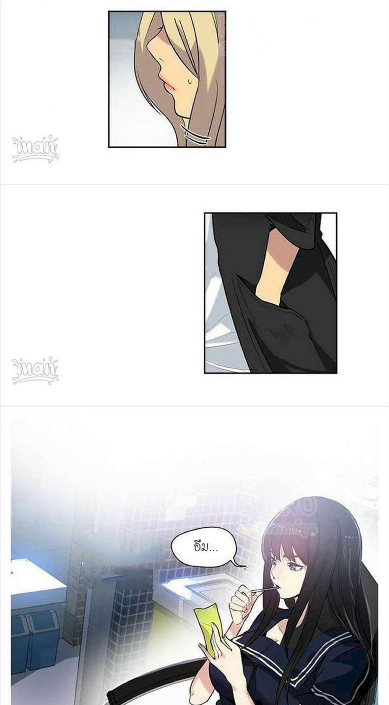 page-4