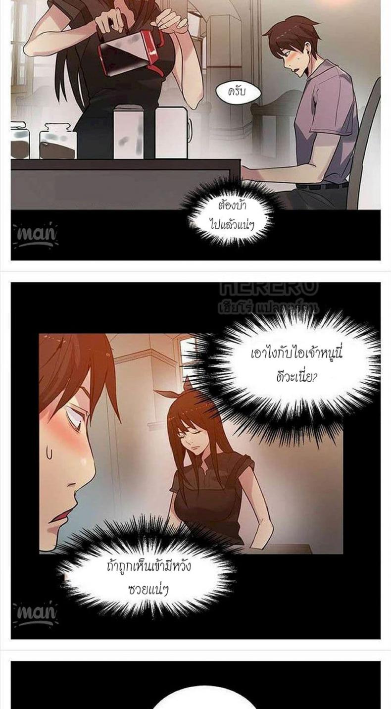 page-15