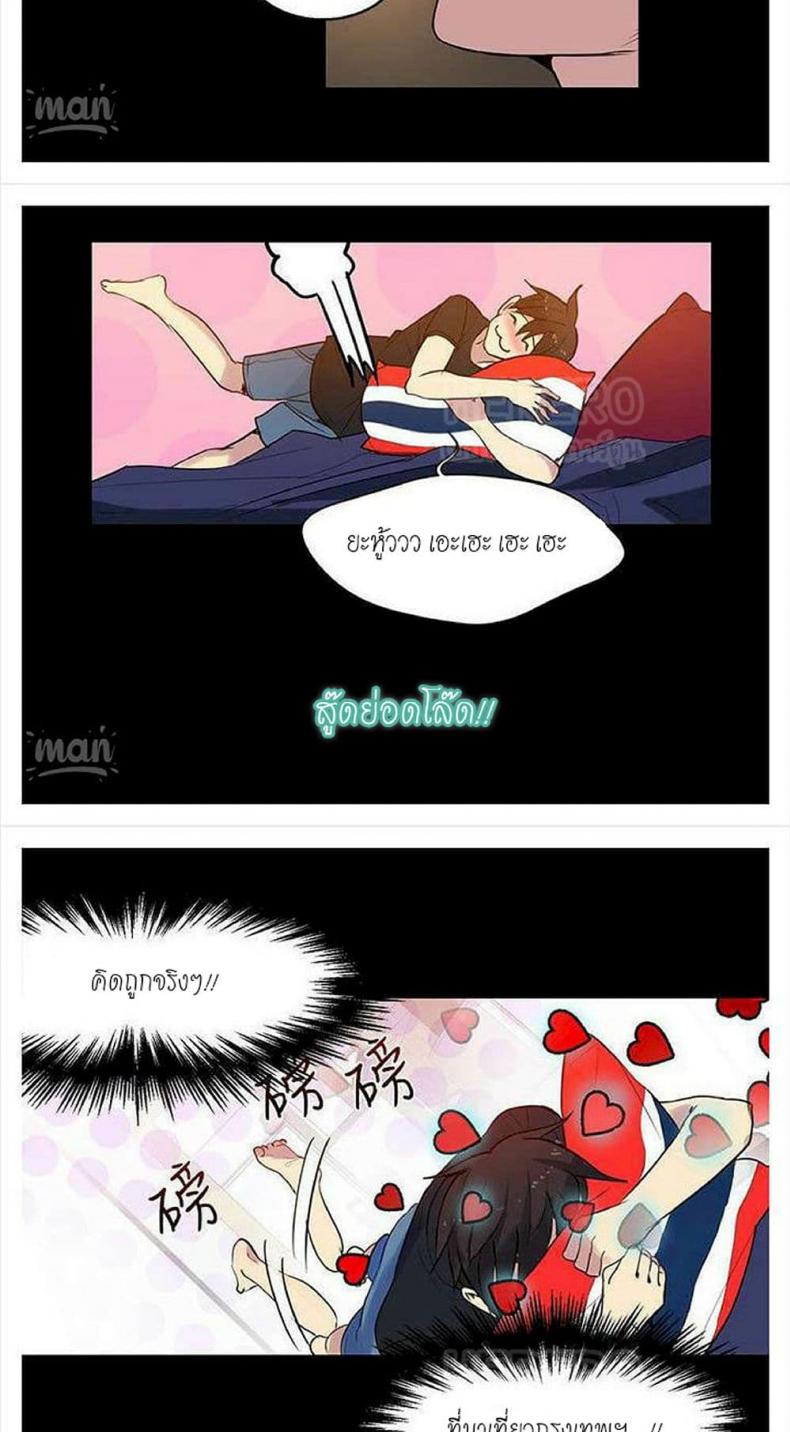 page-26