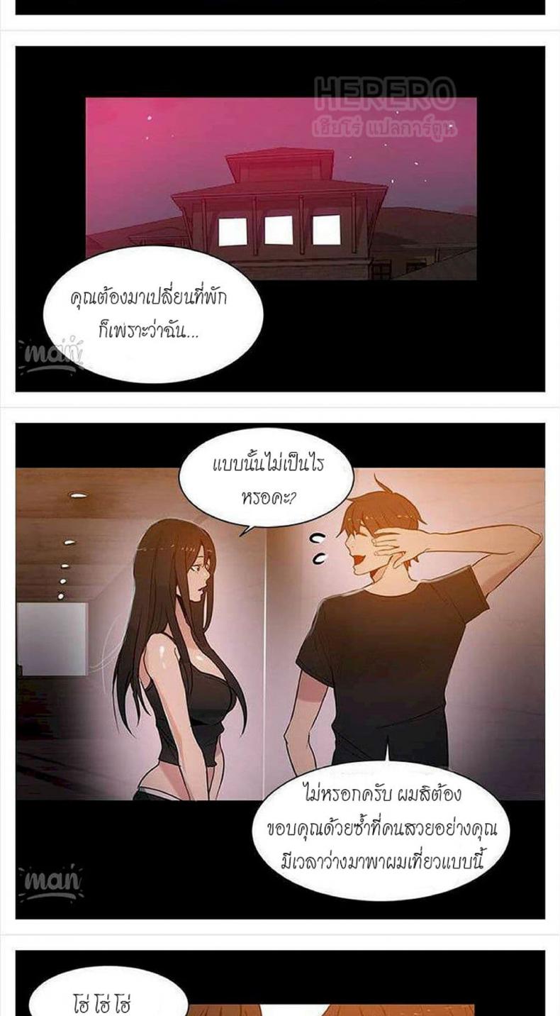 page-24