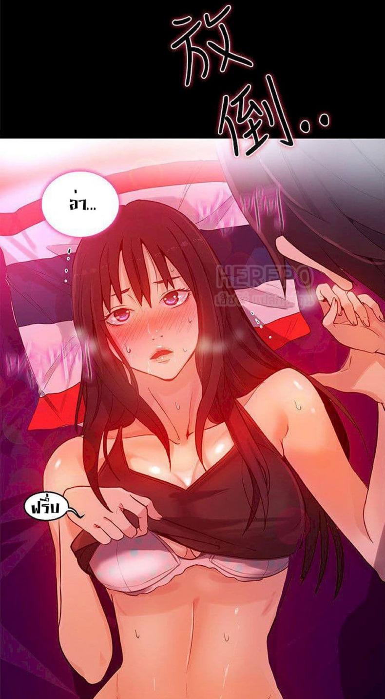 page-34