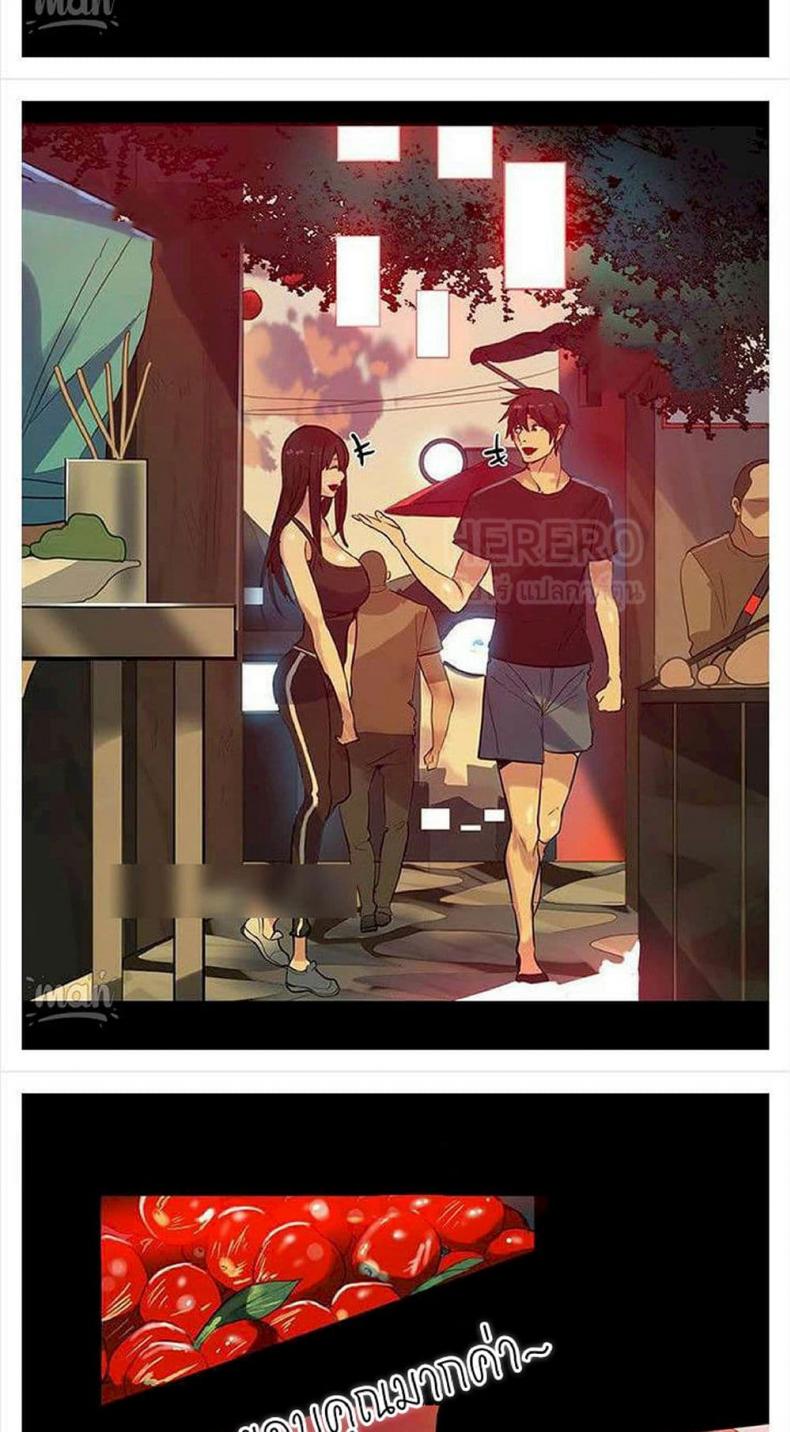 page-21