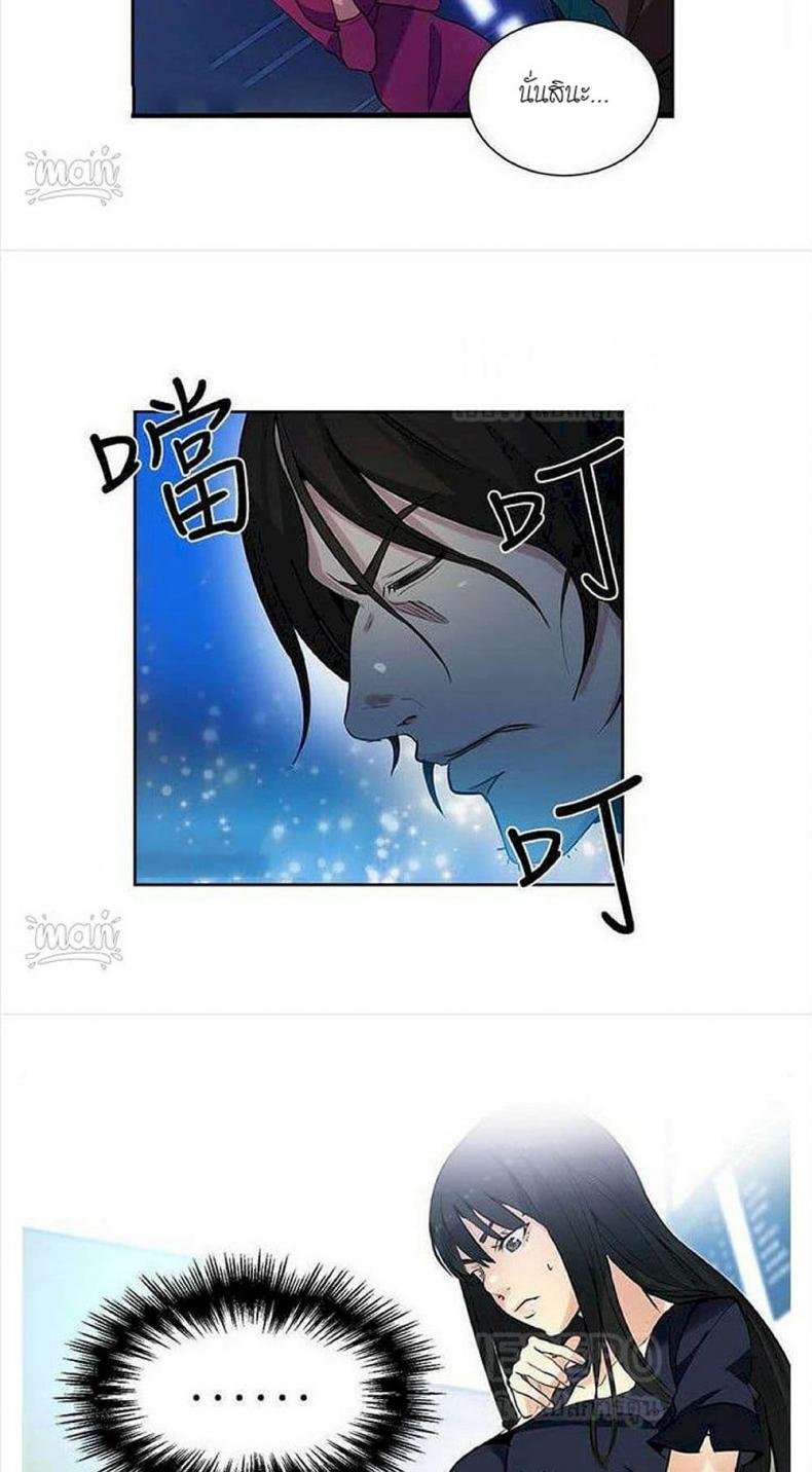 page-12