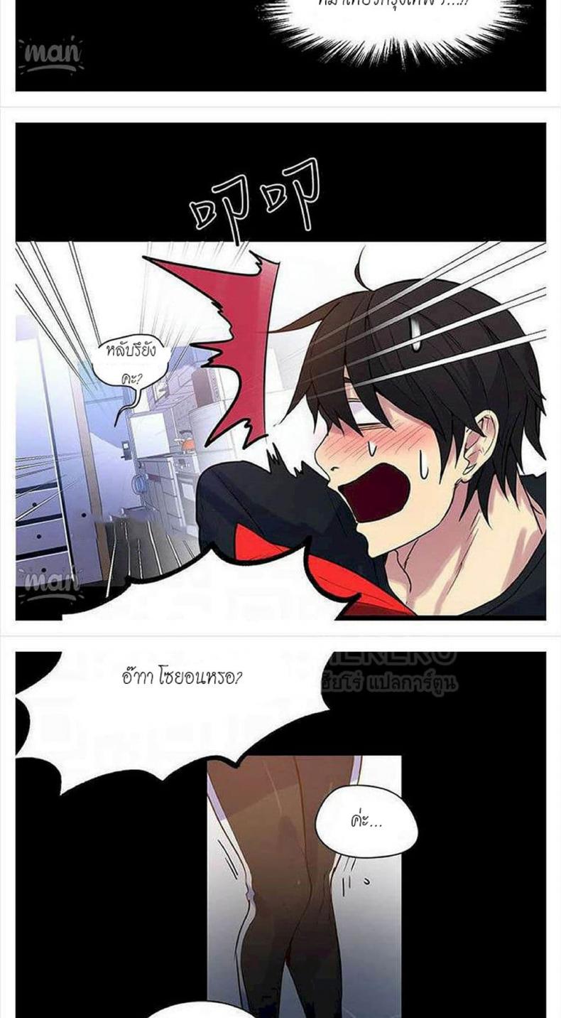 page-27