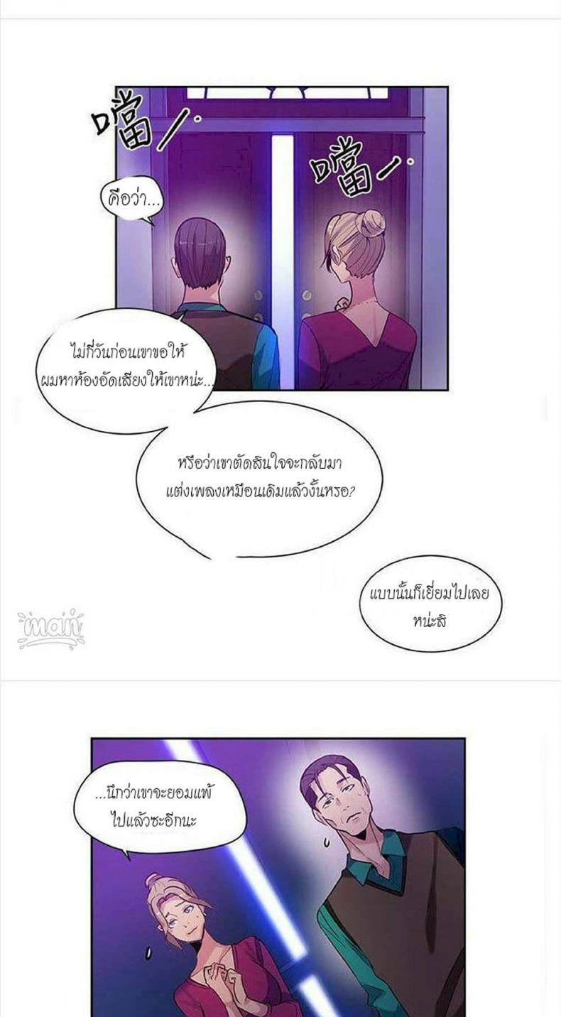 page-11