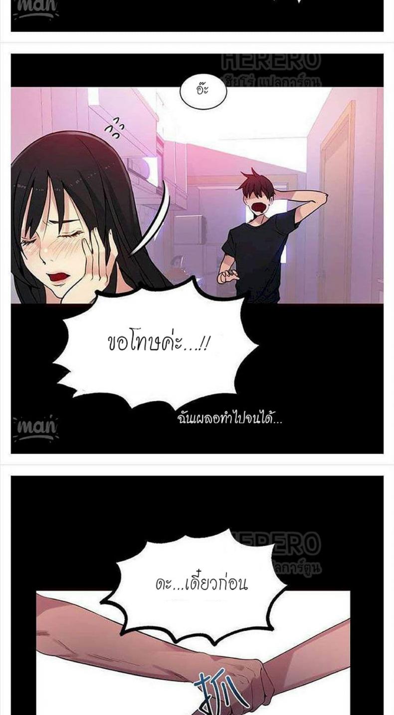 page-31